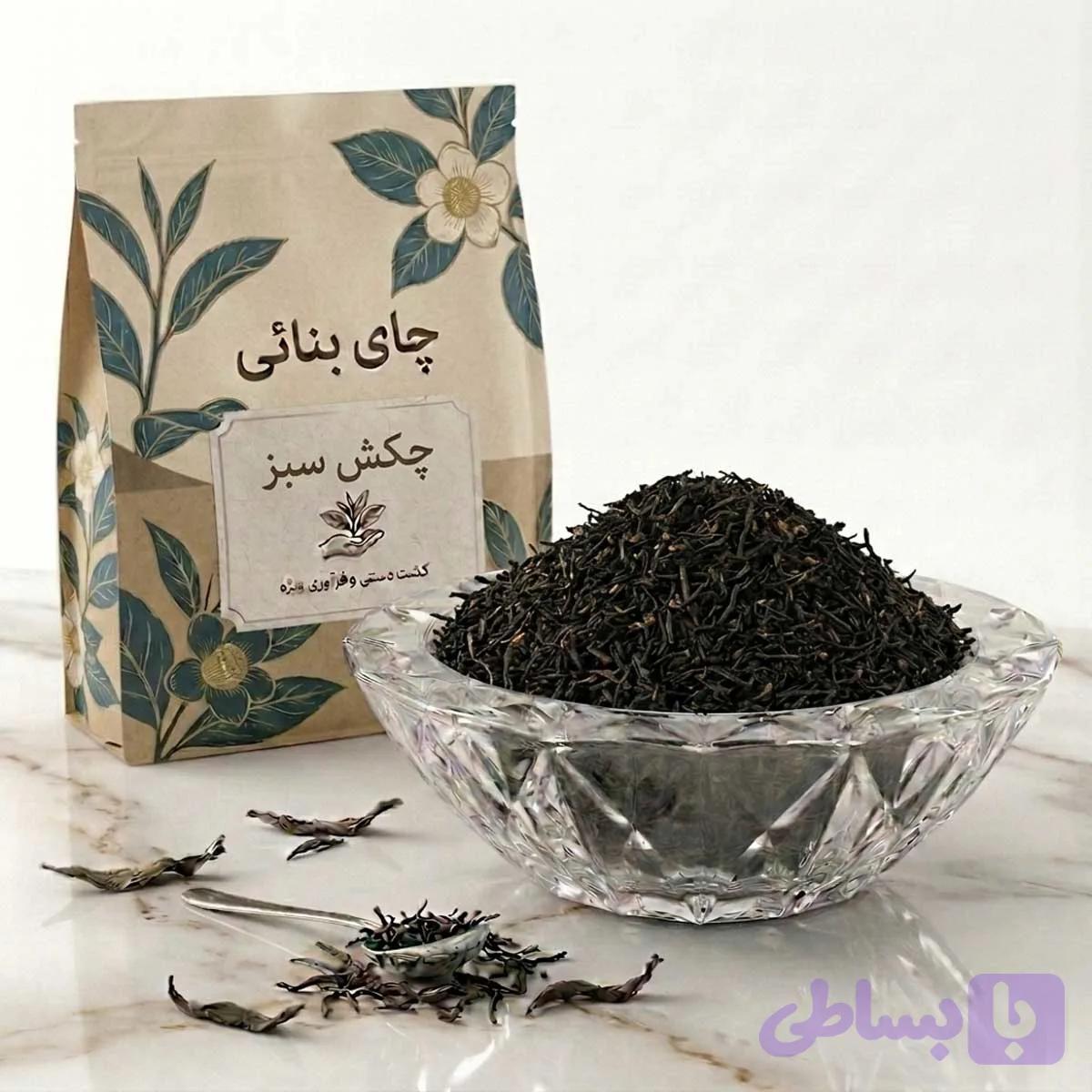 چای چکش سبز — تصویر 1
