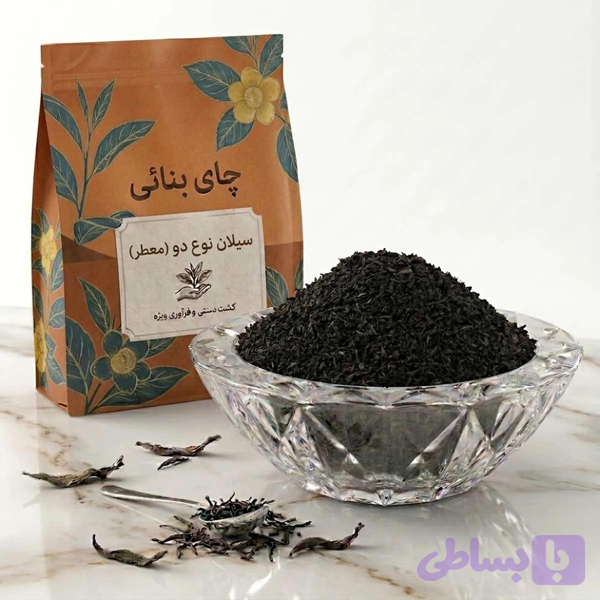 چای سیلان نوع دو(معطر) — تصویر 1