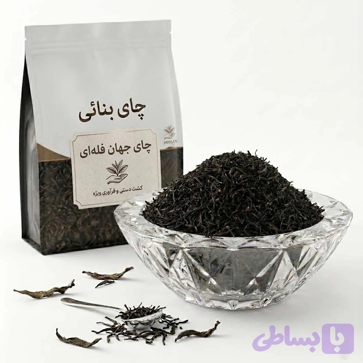 چای جهان فله ای — تصویر 1