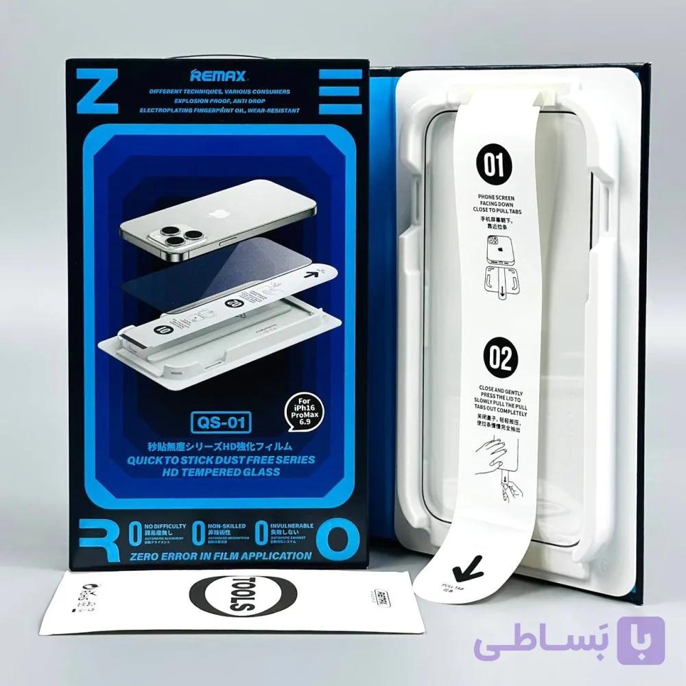 گلس آیفون 16Plus ریمکس با نصب آسان — تصویر 1