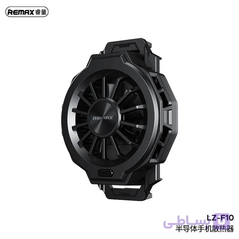 خنک کننده گوشی موبایل ریمکس مدل LZ-F10 — تصویر 1