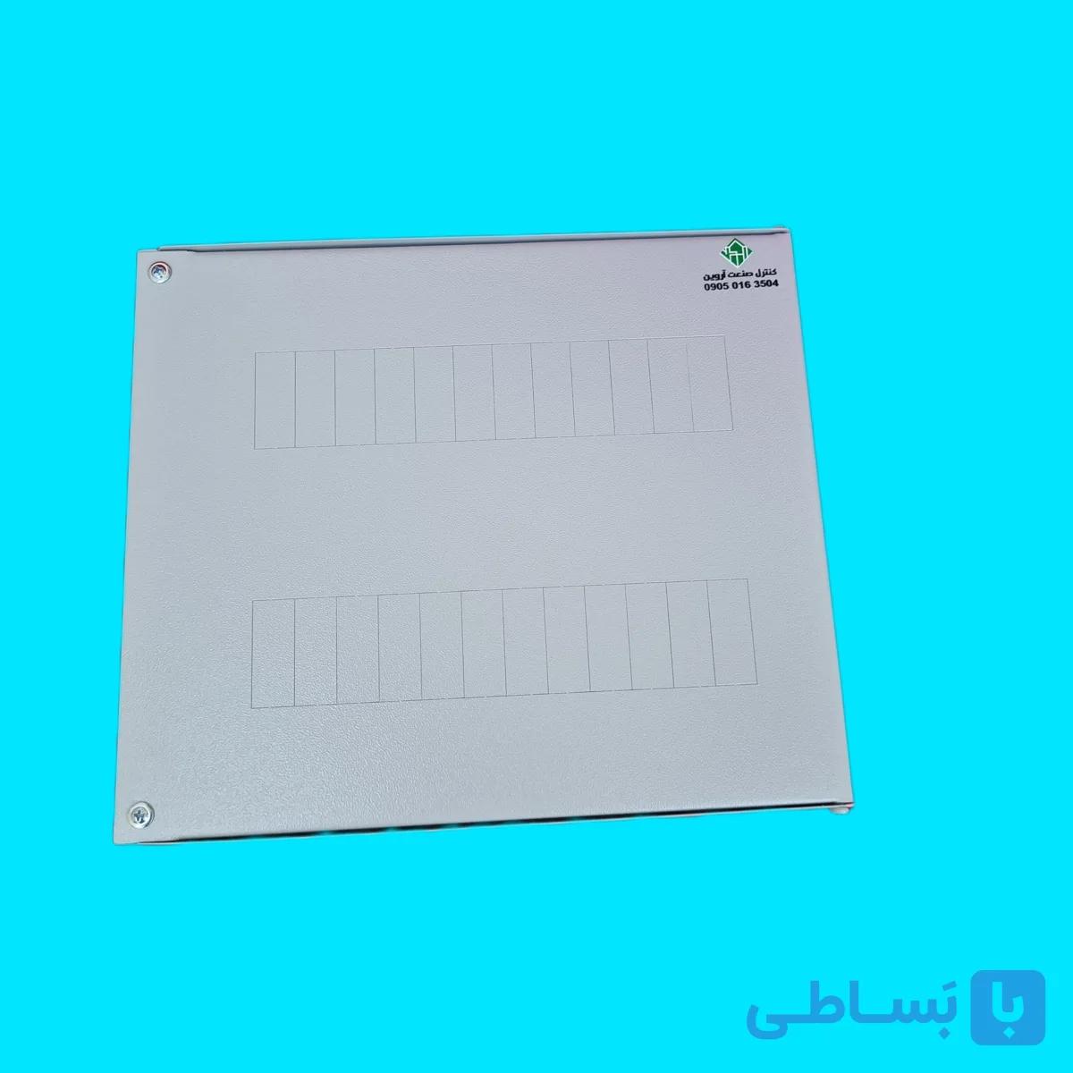 جعبه فیوز فلزی 24تایی روکار بدون کاور
