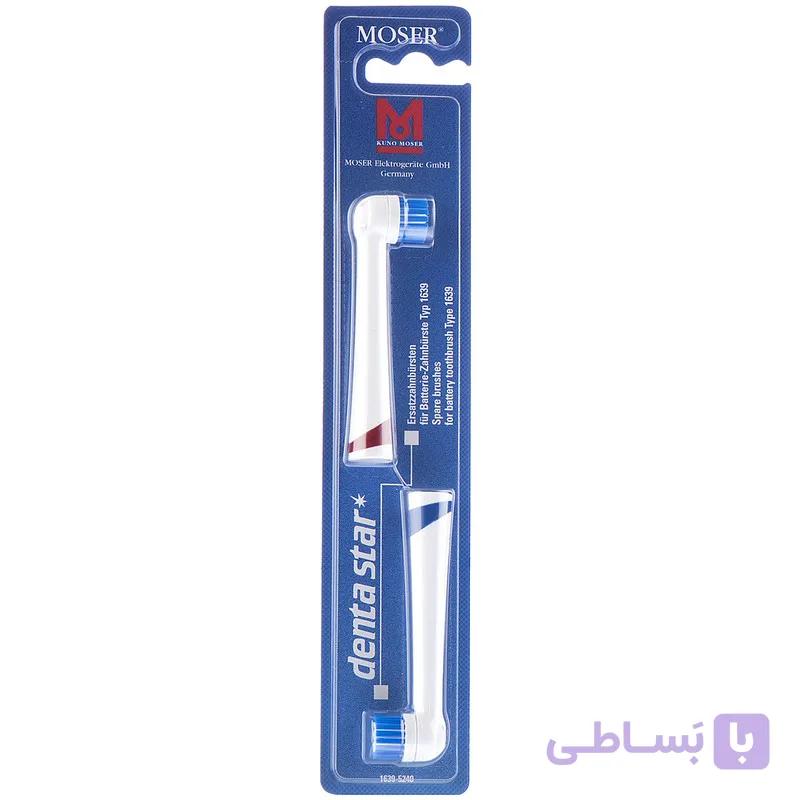 سری مسواک برقی موزر مدل Denta Star 1639 بسته 2 عددی