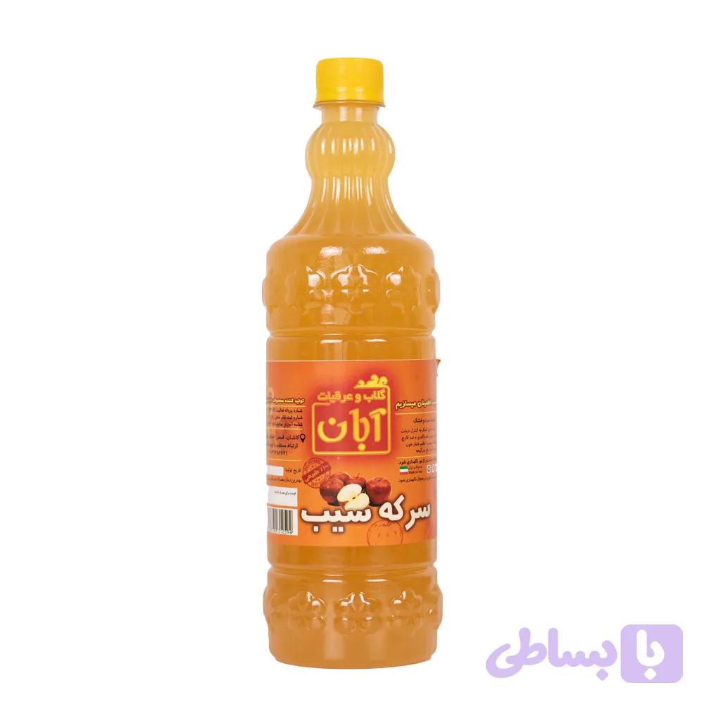 سرکه سیب طبیعی (کد 2TJIE)