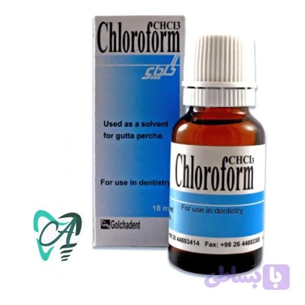کلروفرم گلچای 18 میل – Chloroform golchai