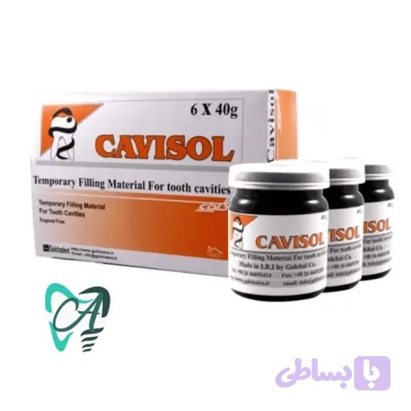 خمیر پانسمان موقت کویزول گلچای Cavisol