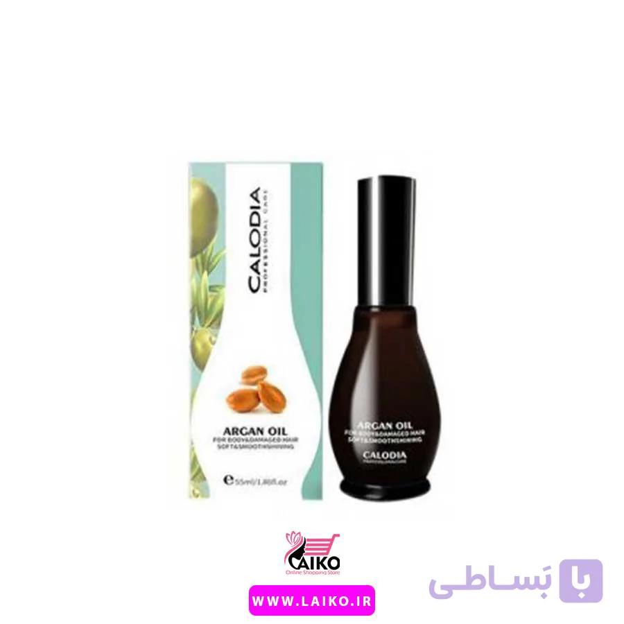 روغن ارگان کالودیا CALODIA — تصویر 1