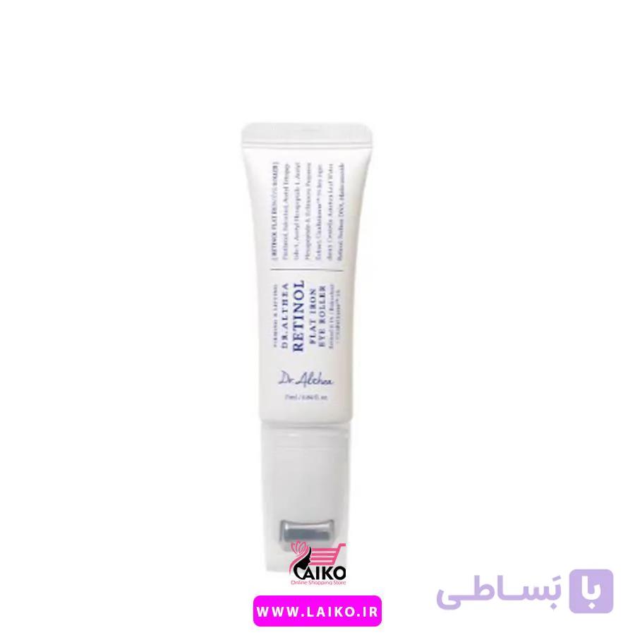 کرم دور چشم رولی رتینول flat iron دکتر التیا — تصویر 1