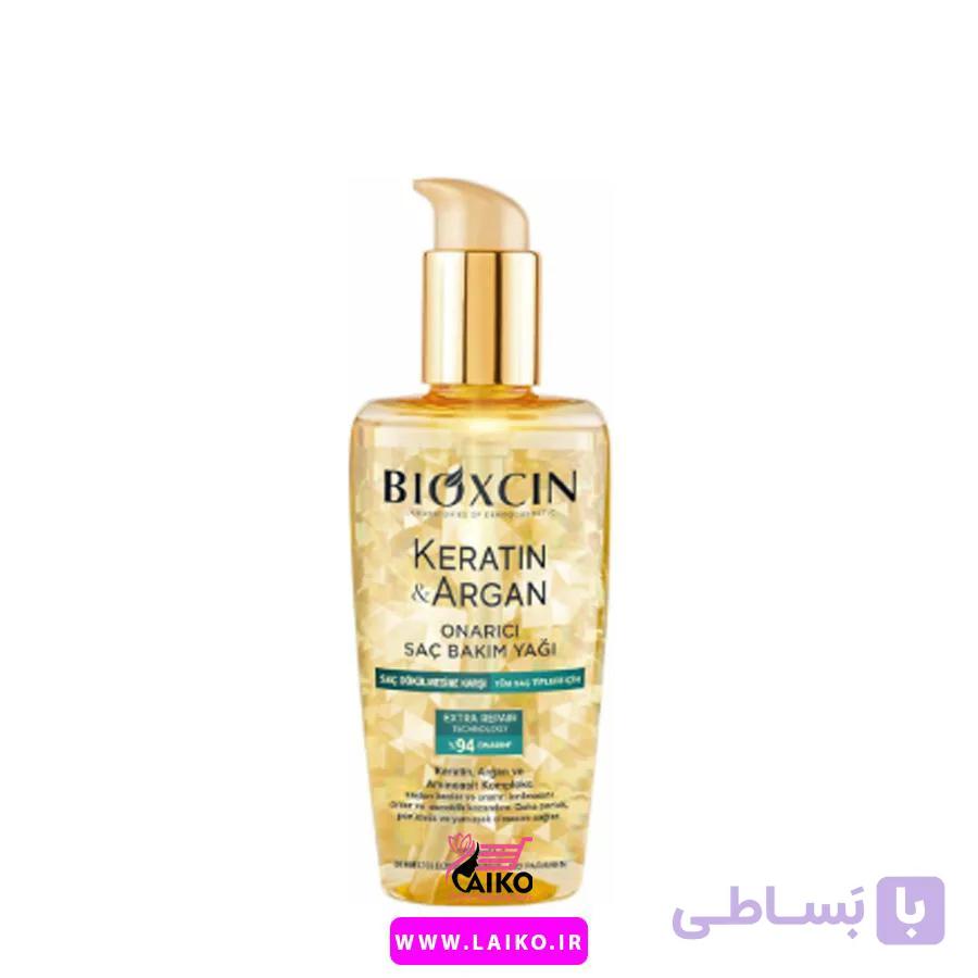 روغن مو بیوکسین حاوی کراتین و آرگان — تصویر 1