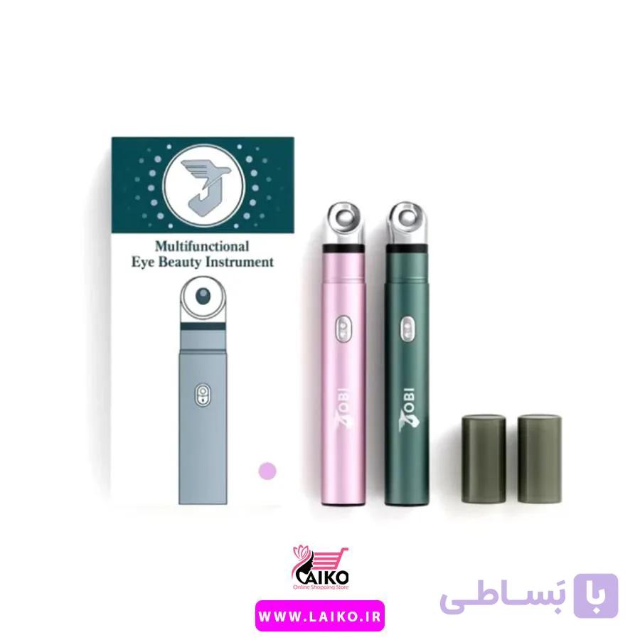 ماساژور قلمی دور چشم جوبی jobi — تصویر 1
