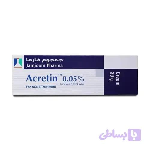 کرم اکرتین 0/05% (Acretin 0/05% Cream)