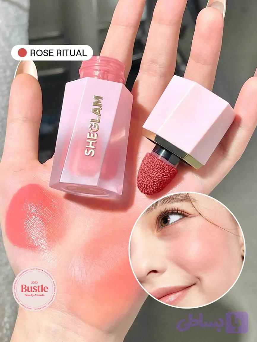 روژگونه شیگلم مدل Rose Ritual