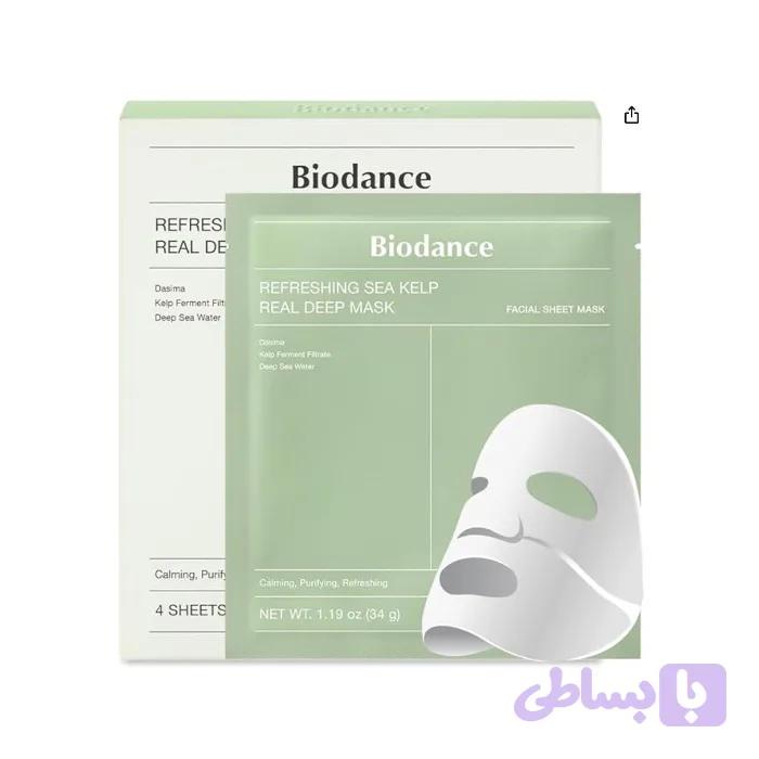 ماسک بایودنس سبز (Biodance Green Mask)