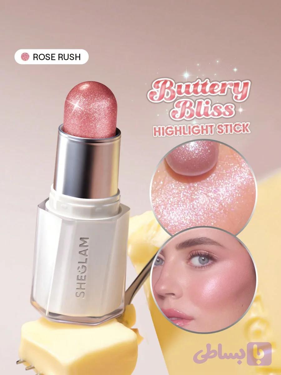 هایلایتر کره ای شیگلم مدل rose rush