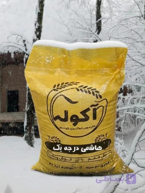هاشمی محلی 5 کیلویی