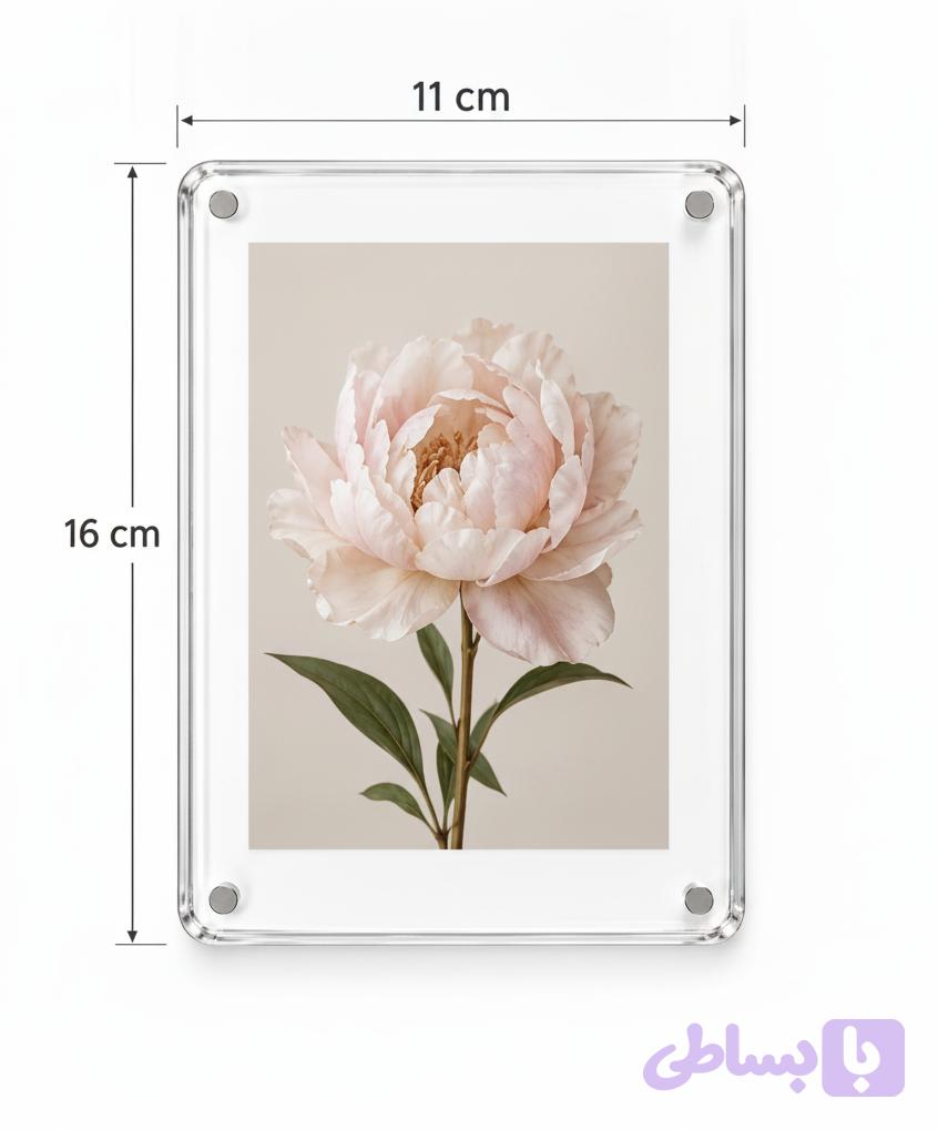 قاب عکس مدل مگنتی یخچالی سایز 16x11 سانتی متر