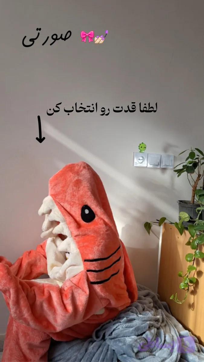 رنگ صورتی