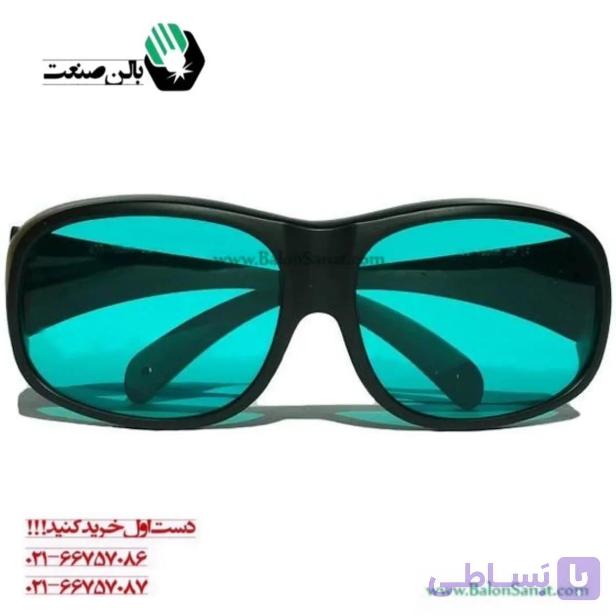 عینک لیزر ( 630-660nm & 800-1100nm) مدل LSRI45