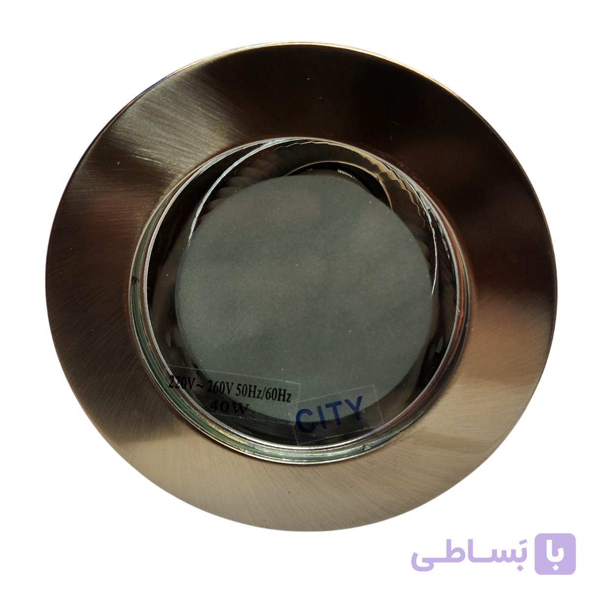 قاب سیلندری هالوژن ورق برش 8 کد FB2502