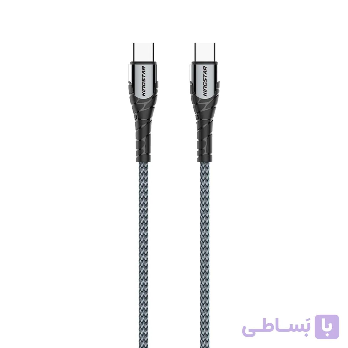 کابل رابط کینگ استار Type C به Type C طول 1m مدل K331C