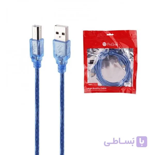 کابل پرینتر USB پرووان (ProOne)  مدل PCP60 طول 5 متر