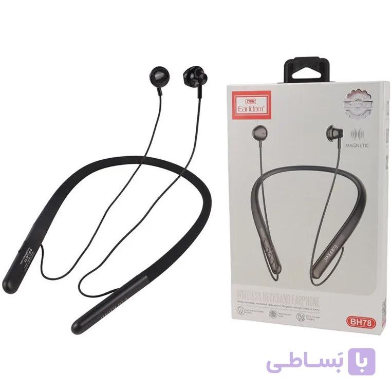 هندزفری گردنی بلوتوثی ارلدام (Earldom ) مدل BH78