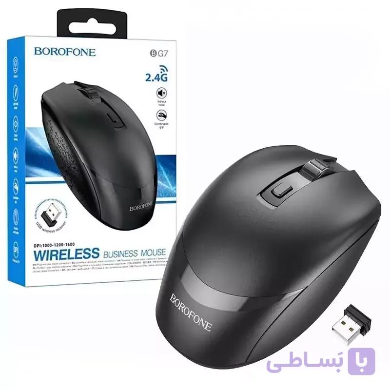 ماوس بی سیم بروفون ( Borofone ) مدل BG 7