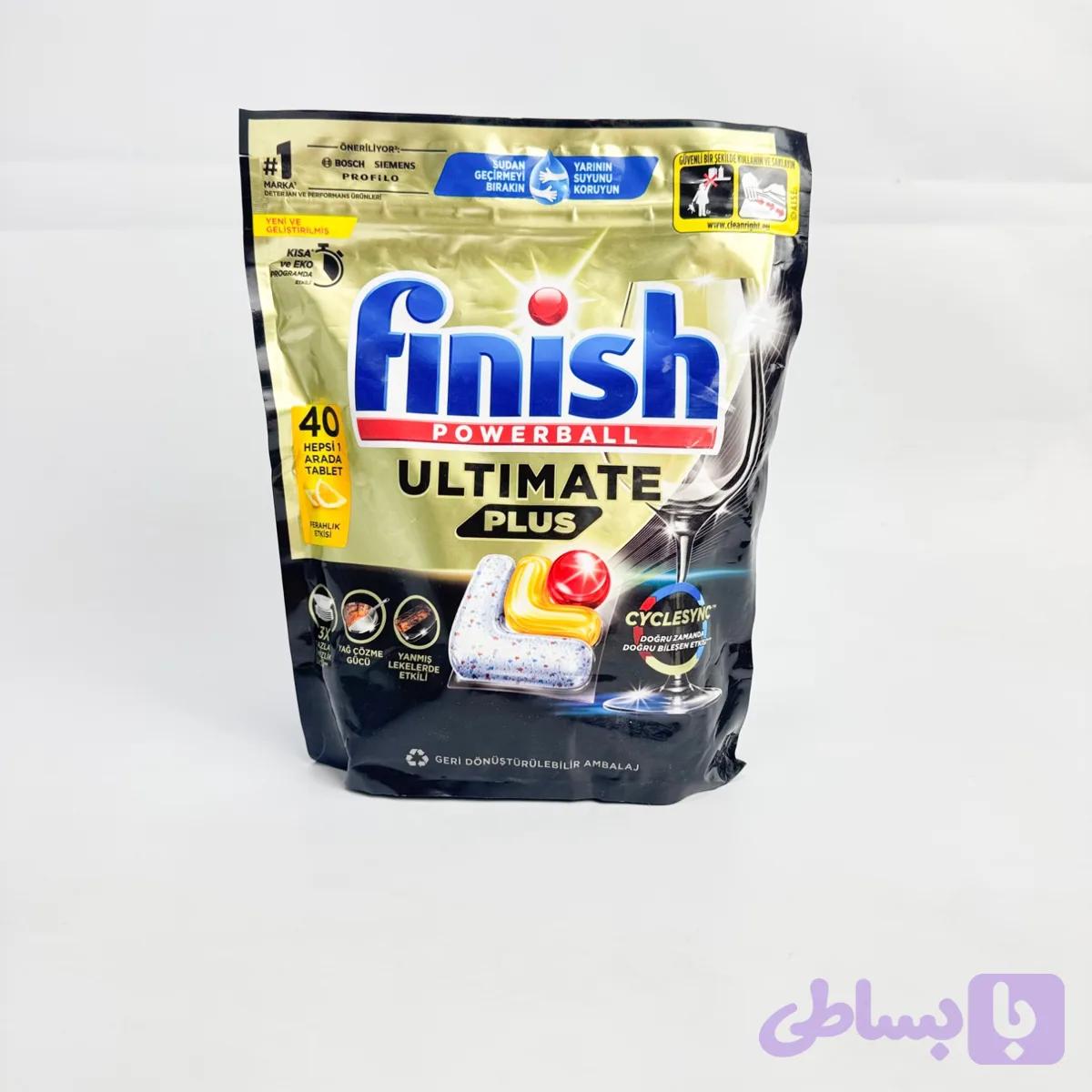 قرص ماشین ظرفشویی فینیش Ultimate Plus Powerball بسته ۴۰ عددی — تصویر 1