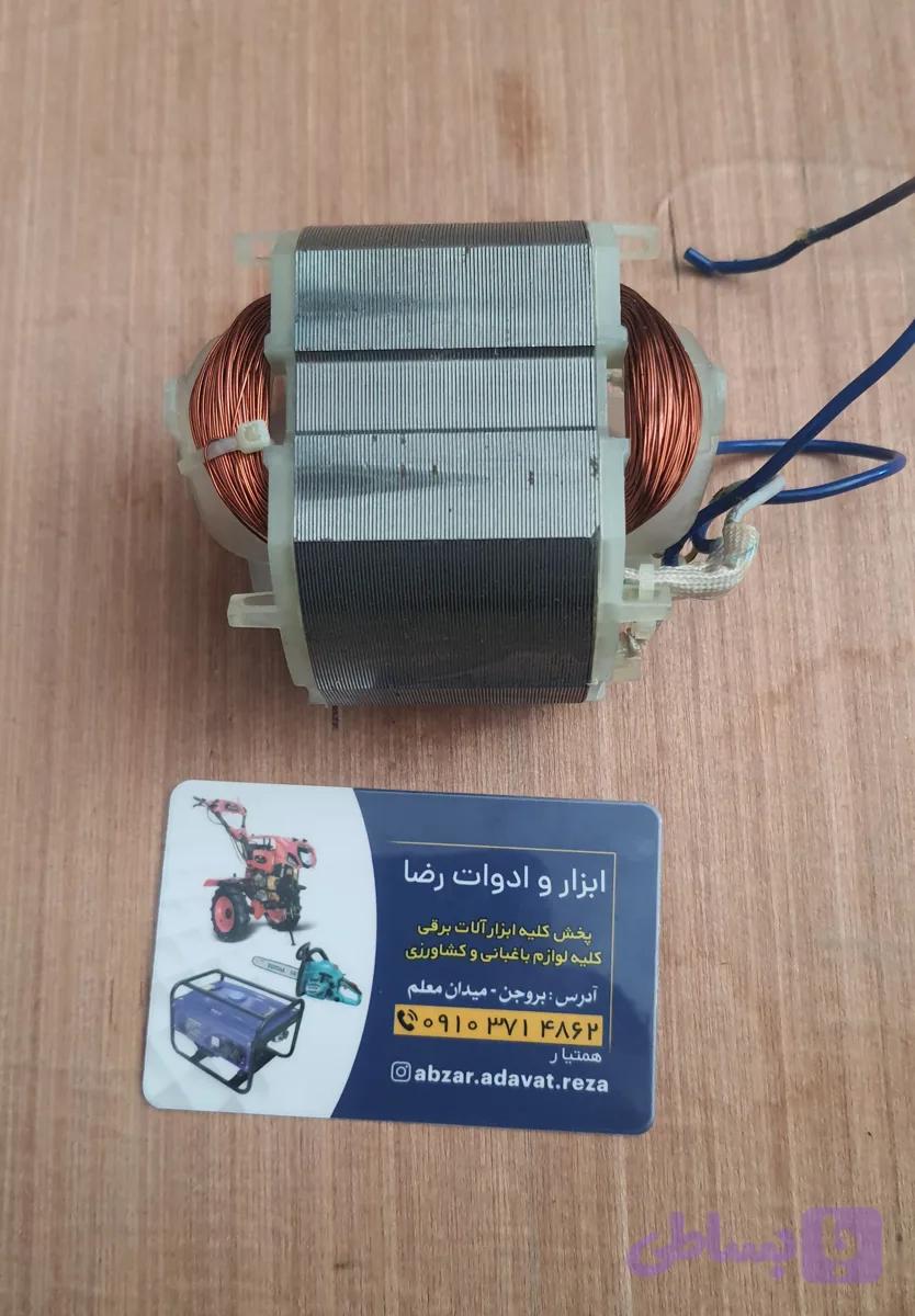 بالشتک ویبره دریلی ۱۴۰۰ وات