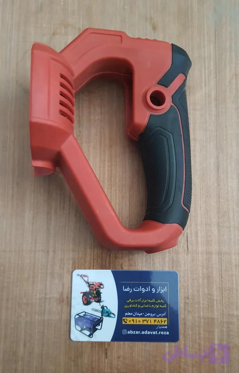 دسته ویبره دریلی ۱۸۰۰ وات درجه یک