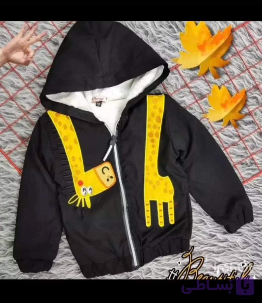 کاپشن سویشرت زرافه ی اسپورت (۱/۵ سال تا ۷ سال )