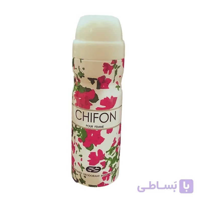 اسپری خوشبوکننده chifon