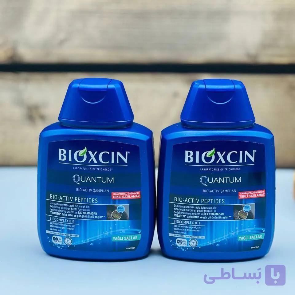 شامپو بیوکسین مدل کوانتوم مناسب موهای چرب 300میلی گرم