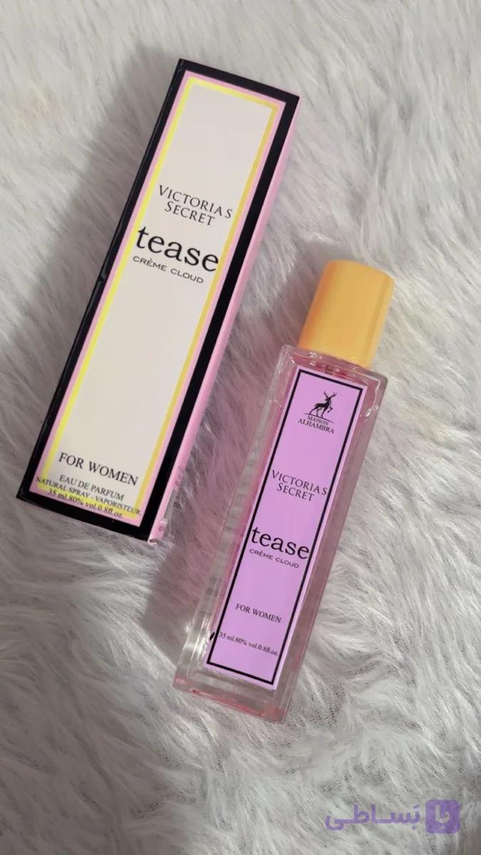 عطر زنانه Maison Alhambra مدل Tease Crème Cloud با رایحه شیرین و وانیلی 35ml