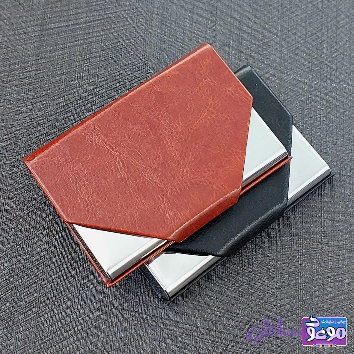جاکارتی تبلیغاتی چرمی فلزی |استیل نقره ای کد102 ( فروش عمده)