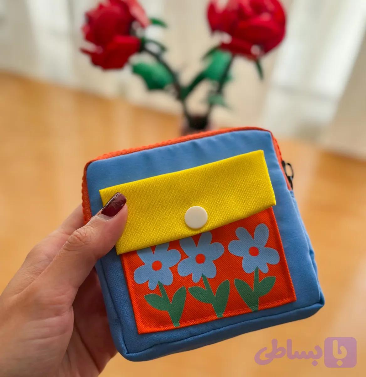 کیف باغچه شماره ۲