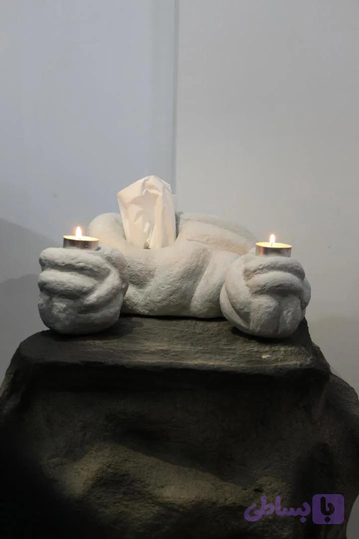 جادستمالی و جاشمعی گره