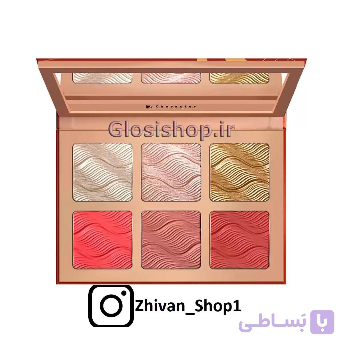 پالت هایلایتر و رژگونه کارکتر مدل CBH001 جذاب 6 رنگ