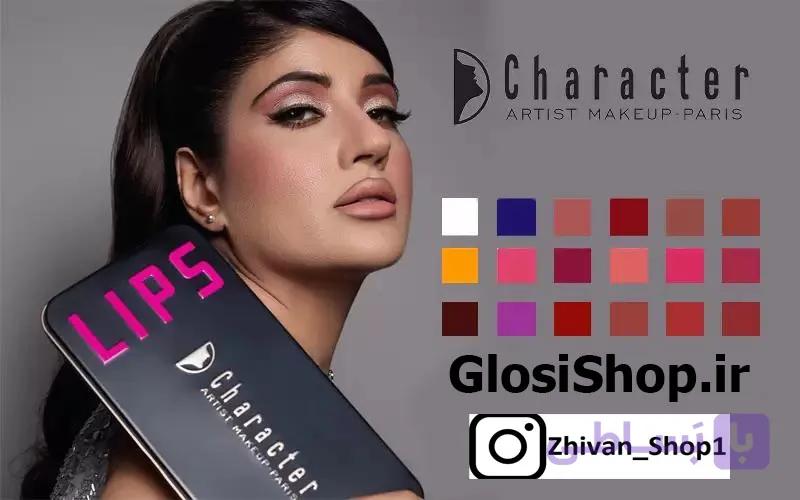 پالت رژلب کارکتر مدل C-A401 زیبا و جذاب 18 رنگ