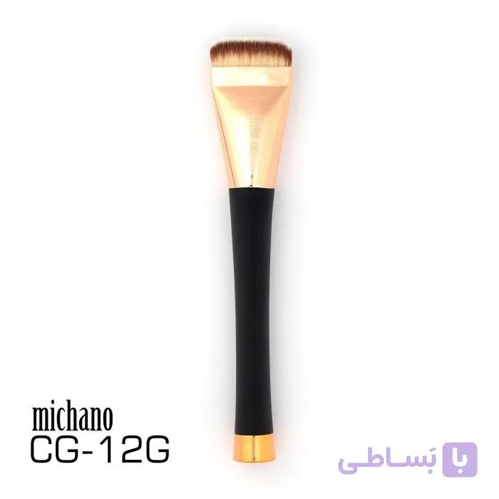 براش 12G میچانو