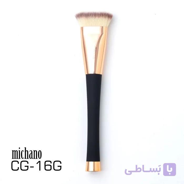 براش 16G میچانو