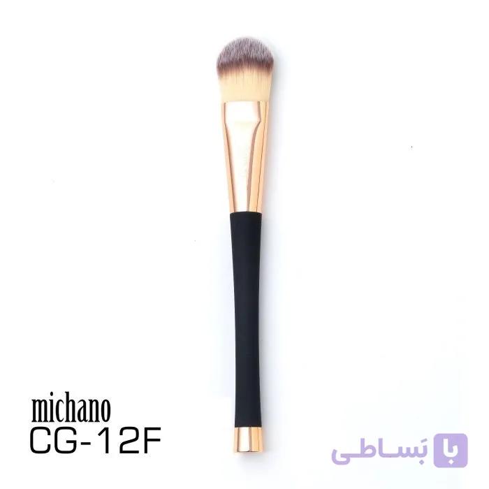 براش 12F میچانو