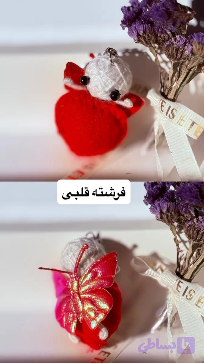 آویز دست ساز|جاکلیدی| آویز کیف ماشین و …