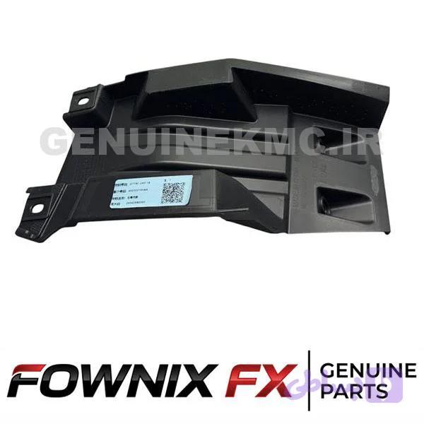 فلاپ بادگیر سپر جلو فونیکس FX برند اصلی جنیون پارت