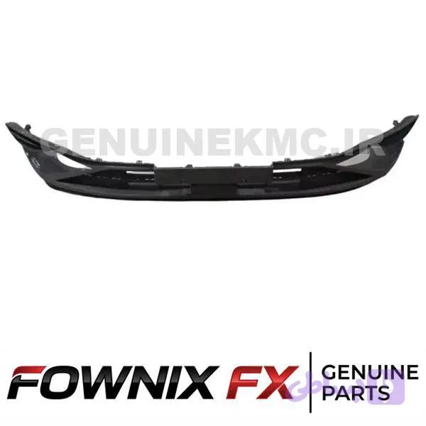سپر جلو پایینی فونیکس FX برند اصلی جنیون پارت