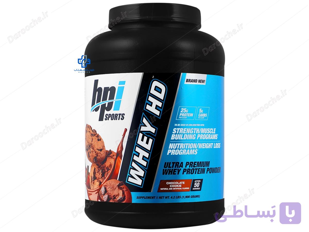 پودر پروتئین وی bpi