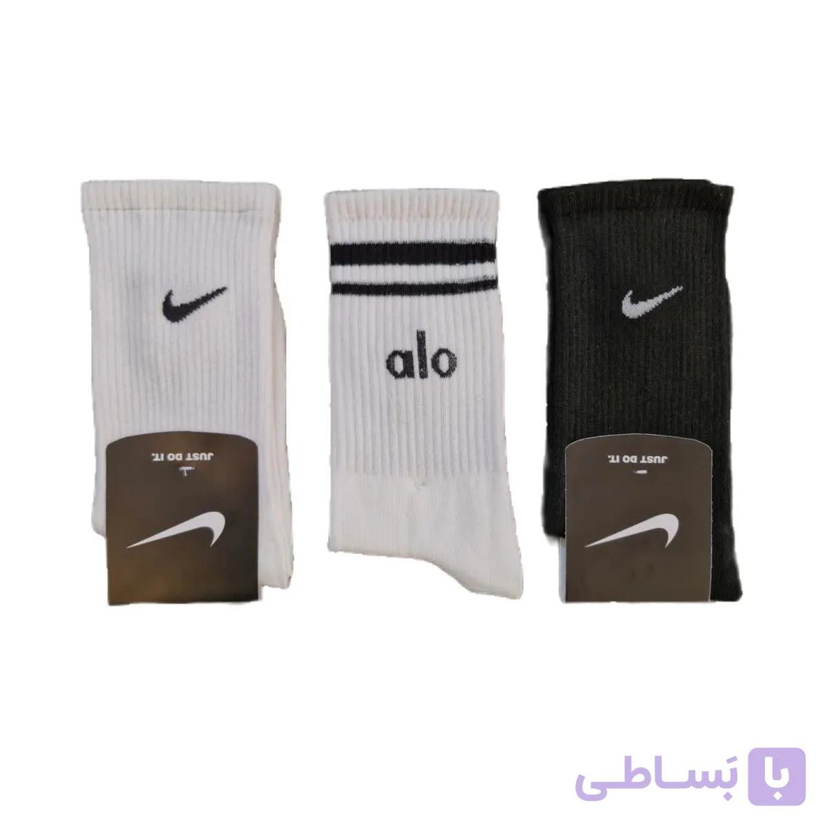 جوراب Nike و alo پک سه جفتی