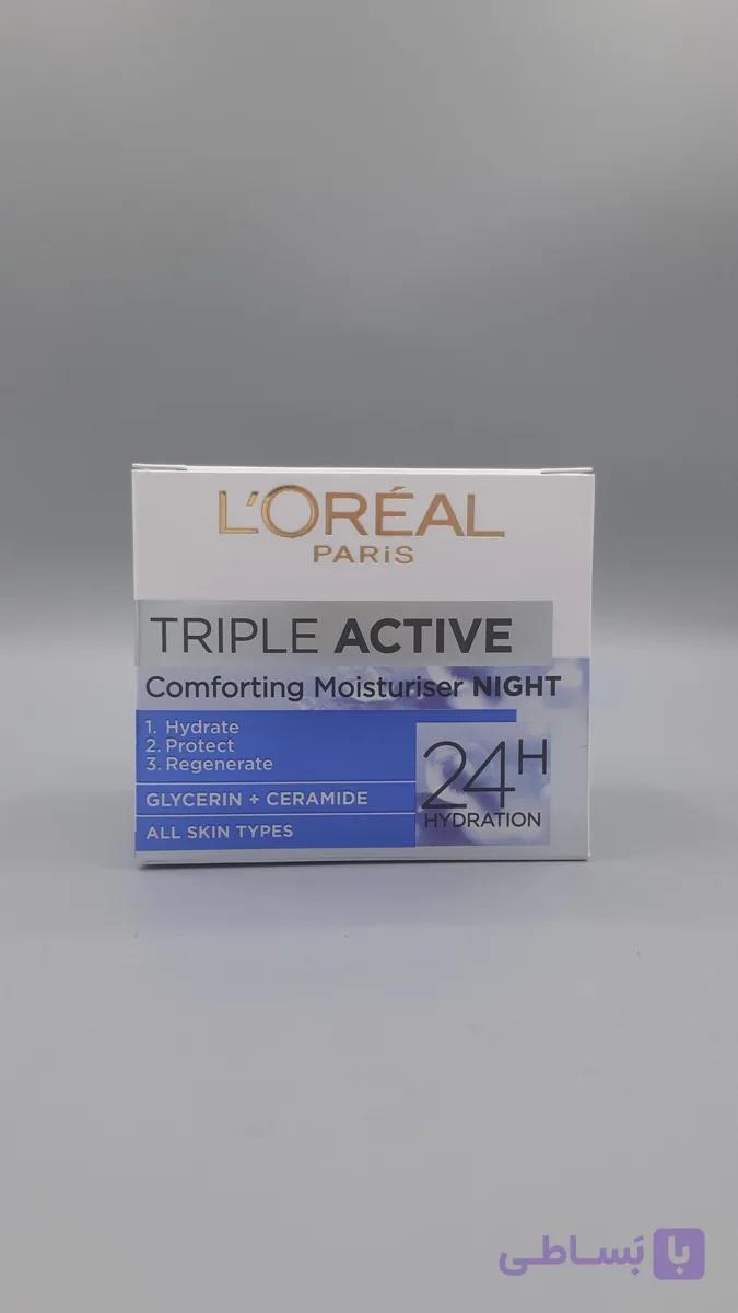 کرم آبرسان شب ضدچروک لورآل LOREAL (کپی)