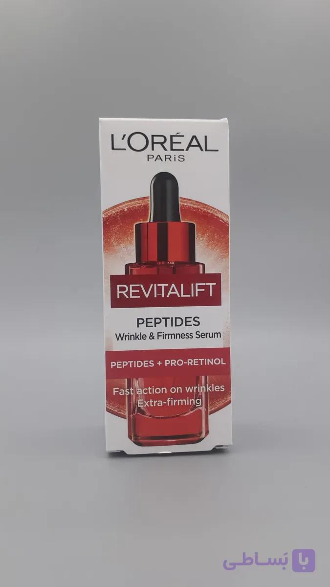 سرم پپتاید ضدچروک رویتالیفت لورآل REVITALIFT PEPTIDE — تصویر 1