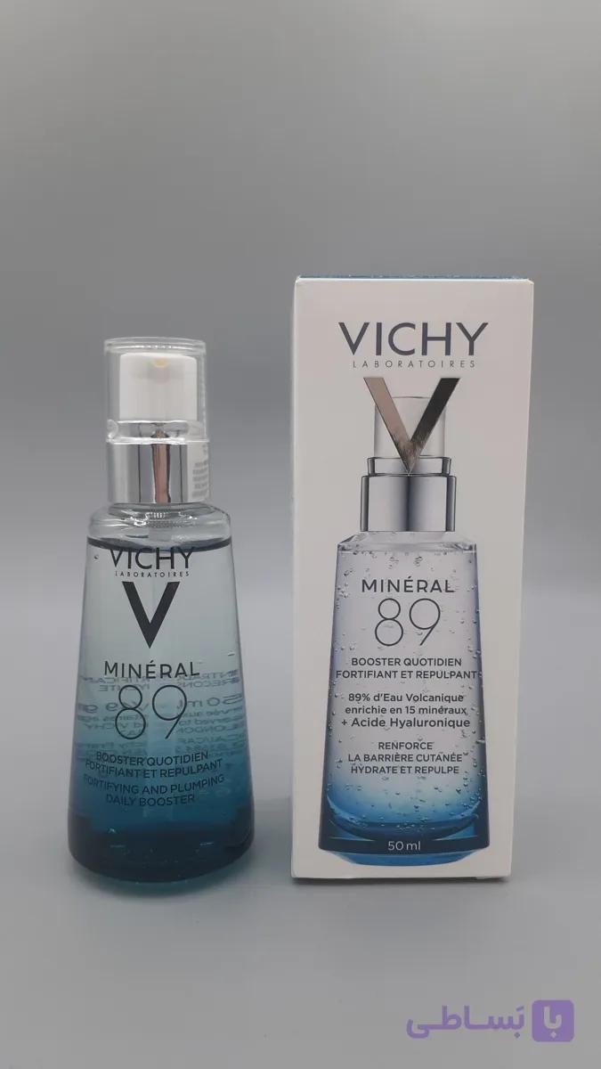 سرم آبرسان صورت VICHY MINERAL — تصویر 1